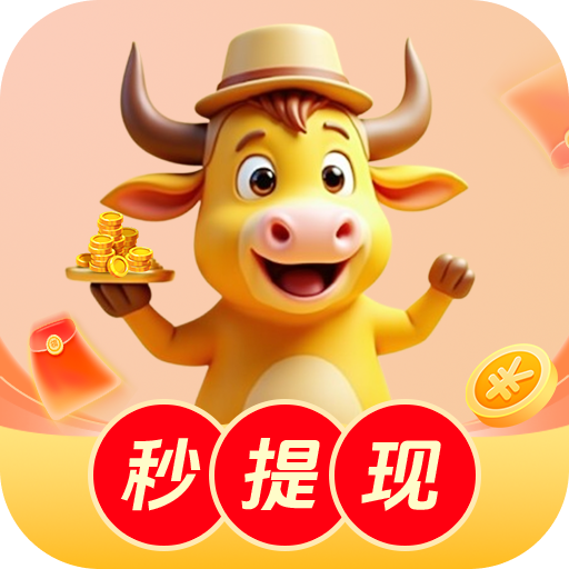 小🐔?伸进?🔞🔞九幺樱桃视频APP应用