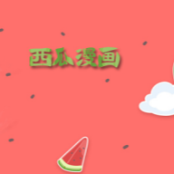 汤不热视频下载官方版APP应用