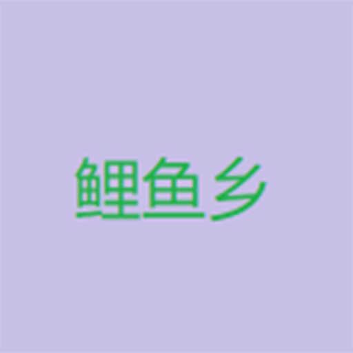 sky直播官方版官方版APP应用