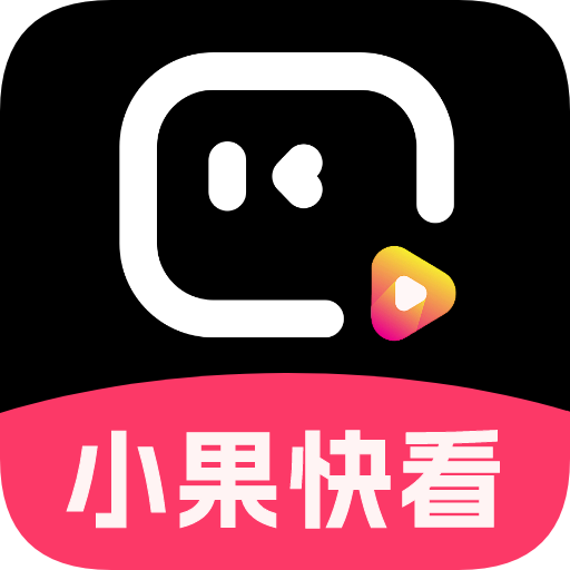 看片免费导航APP应用