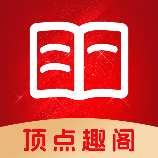 ✯花苞直播官方版