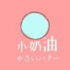 WWW,793av·COM网站APPAPP应用