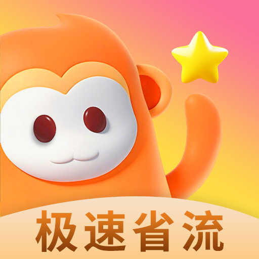 WWW,se599·COM网站APPAPP应用