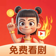 毛片软件图片