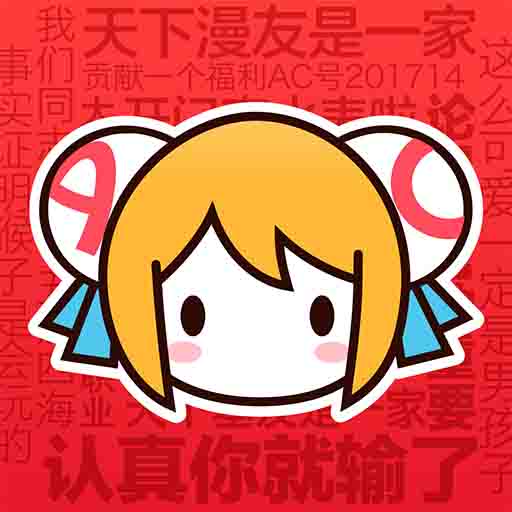 漫蛙2manwa2官方APP图片