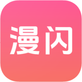 污视频软件下载官方版图片