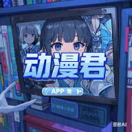 WWW,iii41·COM网站APP图片