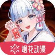 WWW,av738·COM网站APPAPP应用