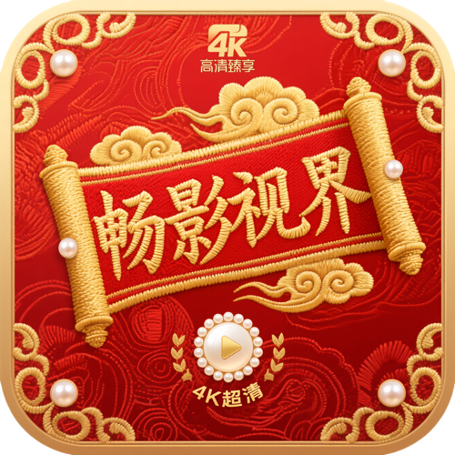 夜月直播www成人官方版APP应用