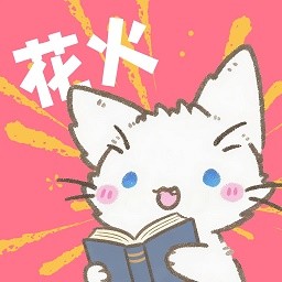 精彩破门视频APP图片
