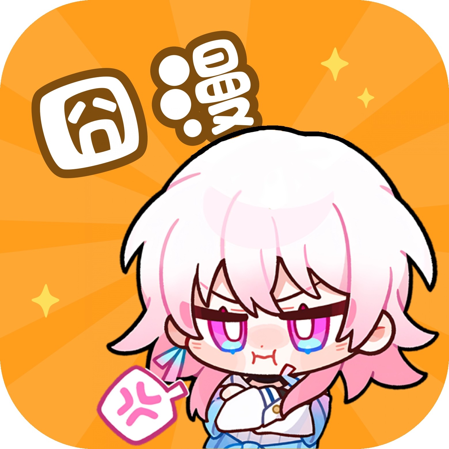 WWW,mmm31·COM网站APP图片