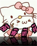 9.1安装APPAPP应用